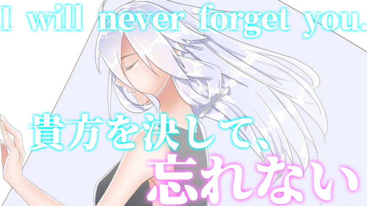 まったりさん サムネ 久しぶりに私っぽいポエムサムネ 多分予定では六時投稿です 最近書いてて一番楽しかった まったりさん サムネ 久しぶりに私っぽいポエムサムネ 多分予定では六時投稿です 最近書いてて一番楽しかった