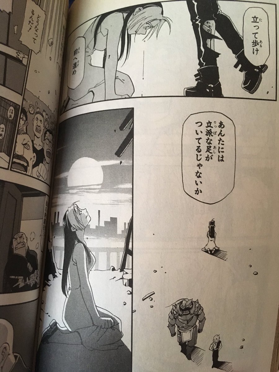 後世に残したい漫画の名言 まとめ 95ページ目 Togetter 後世に残したい漫画の名言 まとめ 95ページ目 Togetter