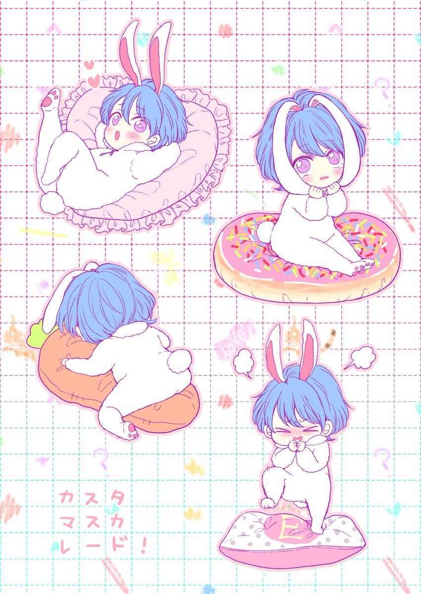 ミニキャラ描くの好きなんです…。 