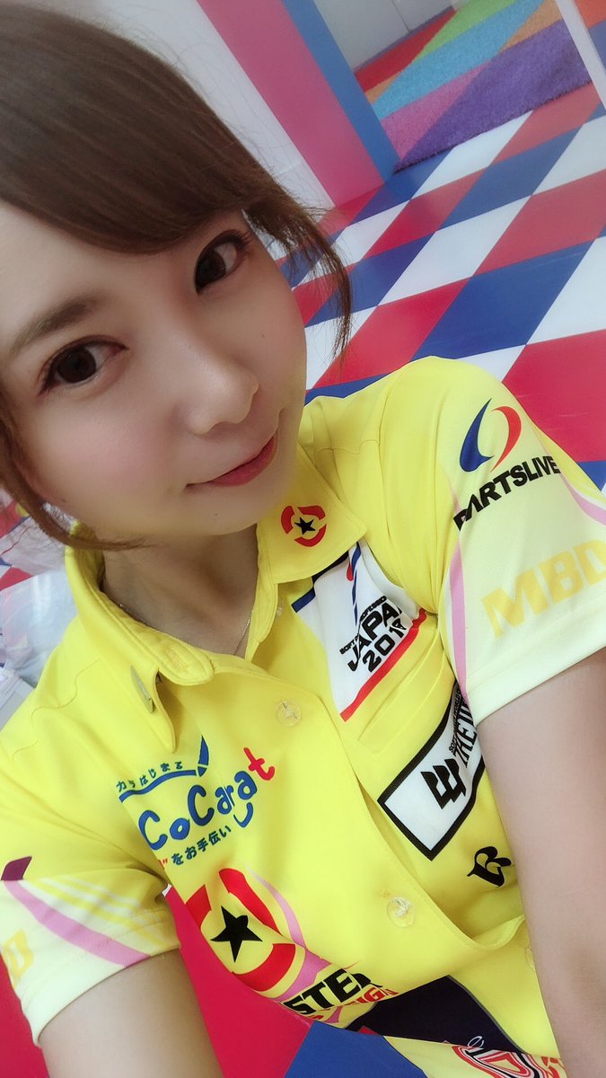 まよんぬ 森田真結子 だーつのぷろ En Twitter 昨日ファボ1000件越えちゃったから 規制かかってファボできないの寂しい 今日はmonsterの撮影なうなんだけど ハウススタジオが普段は子ども向けのスタジオみたいで内装がめちゃくちゃ可愛いの 床が まよんぬ 森田真結子 だーつのぷろ En Twitter 昨日ファボ1000件越えちゃったから 規制かかってファボできないの寂しい 今日はmonsterの撮影なうなんだけど ハウススタジオが普段は子ども向けのスタジオみたいで内装がめちゃくちゃ可愛いの 床が