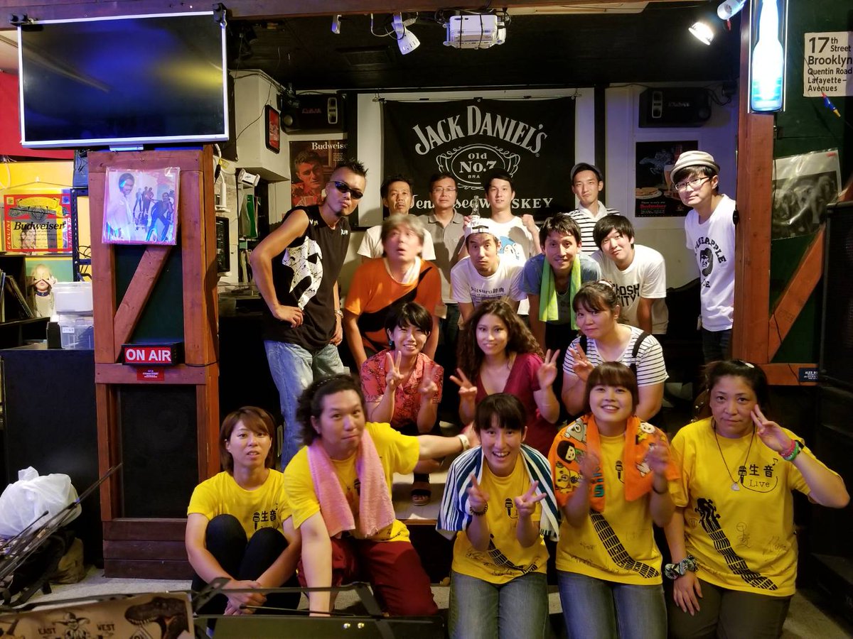 _Wedeln_'s tweet photo. こんにちは！Wedelnです★
さて昨日は「生音フェス」に
暑い中ご来場頂きありがとうございました！
出演者のみなさんもお疲れ様でした！

みなさんの写真を少々載せさせて頂きました！

来月も引き続きWedelnをよろしくお願いします！ https://t.co/MPqCRW4BFF