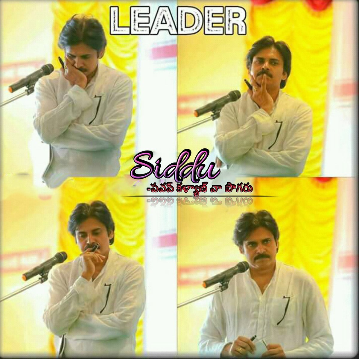 IamSidduB's tweet photo. #Simple ga unnantha maathrana😌 #cinema ledu ani kadu😍
#balam ga unantha mathrana😌 #thopu ani kadu😎
Gelike varku #simham.kuda #silent ga ne untadi bayyah..!!🐅
#GlimpseOfPawanKalyanCDP https://t.co/z7Q2eImhud
