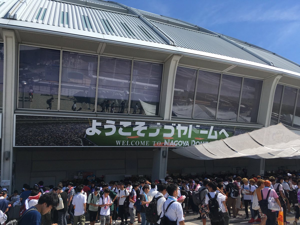Yasponte's tweet photo. 本日は名古屋観光。テレビ塔と名古屋城、ナゴヤドームに行きました。ナゴヤドームでは乃木坂46のコンサートがあるらしく、私の存在は凄く場違いな感覚でした。 https://t.co/wU8jle77Iw