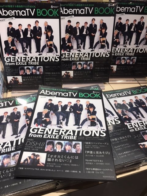 HMV&BOOKS SHIBUYA on Twitter: