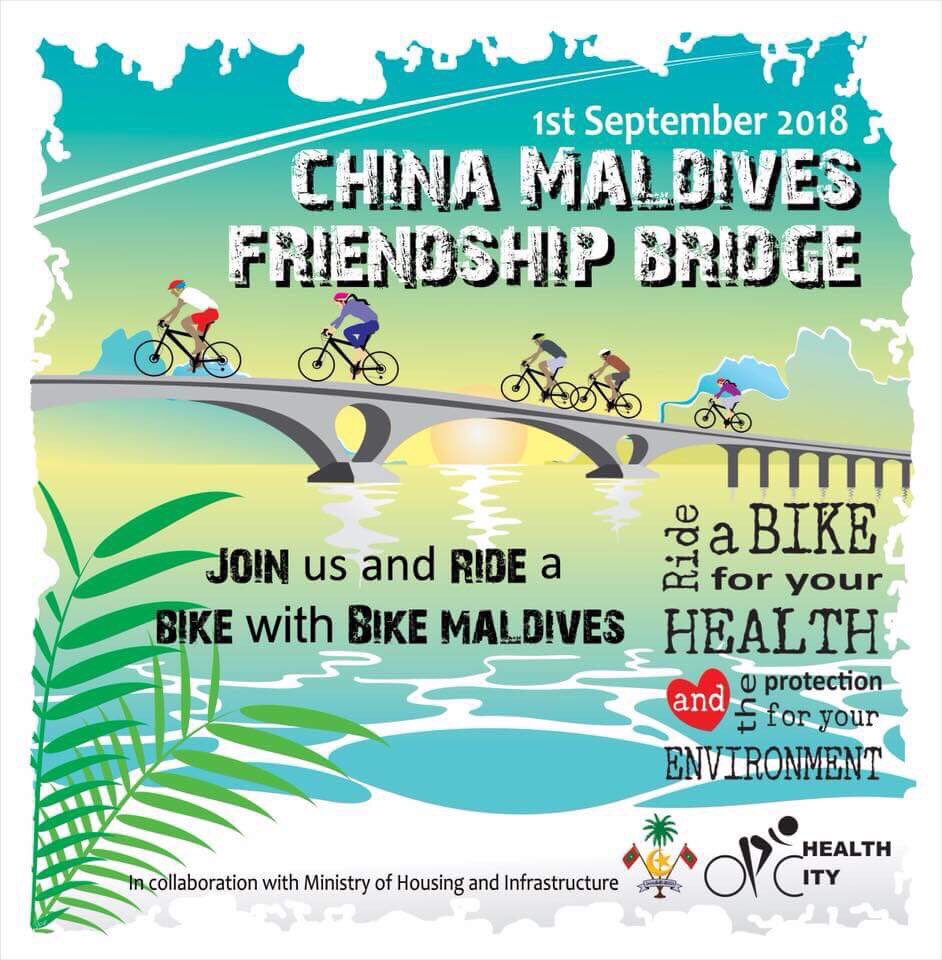 buildmv's tweet photo. Join and ride a Bike with @BikeMaldives #Housingministry #BikeMaldives #Environment #Buildmv #health #healthylifestyle #HealthyLiving #cmfb #Bridge https://t.co/p6BhcsoT5E