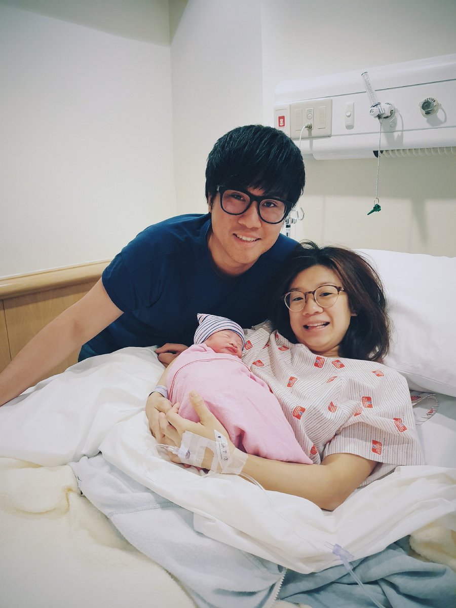 Jin Lim On Twitter Mommy And Daddy Couldn T Be Happier To Welcome You To This World We Promise We Will Love And Give You Nothing But The Best Hello Everyone This Is