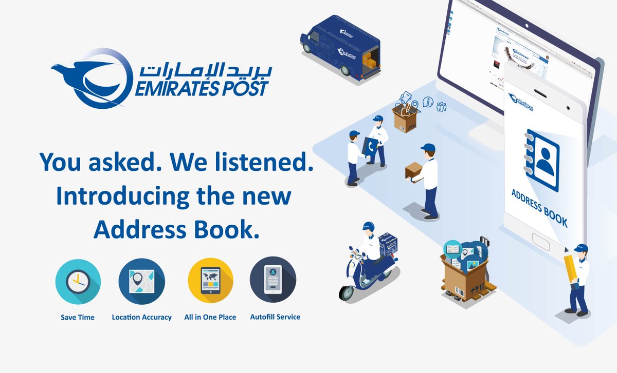 بريد الإمارات Emirates Post tweet media