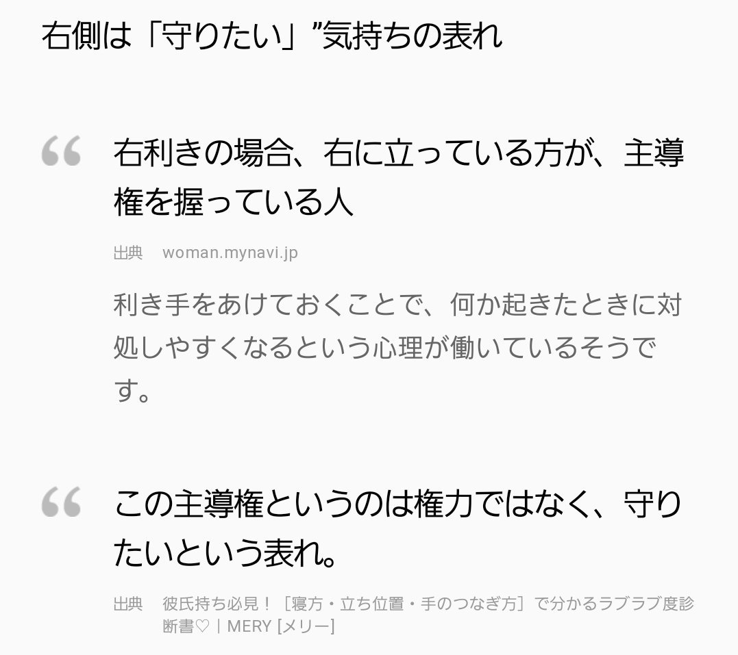 2go_chan's tweet photo. ッカ～〜〜〜ッ!!!!!!!!!!! https://t.co/FhiO2JiVzG