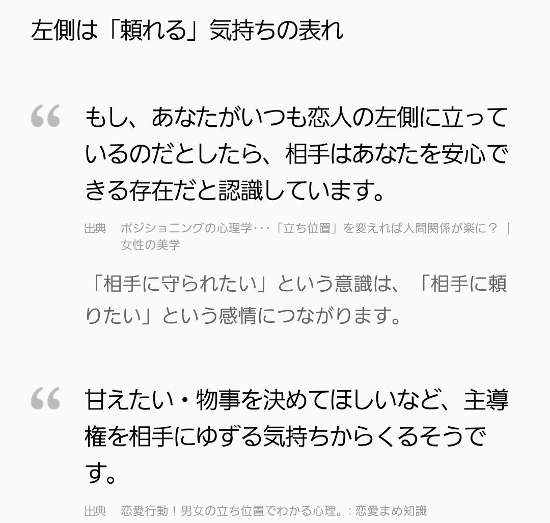 2go_chan's tweet photo. ッカ～〜〜〜ッ!!!!!!!!!!! https://t.co/FhiO2JiVzG