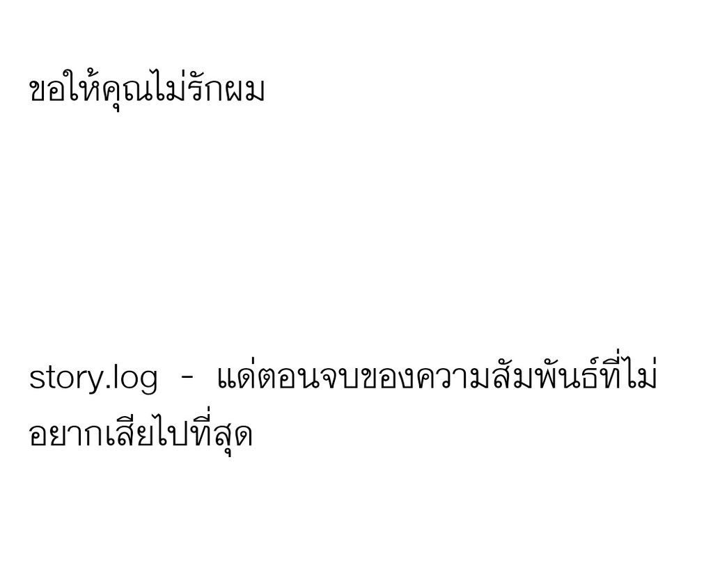 . tweet media