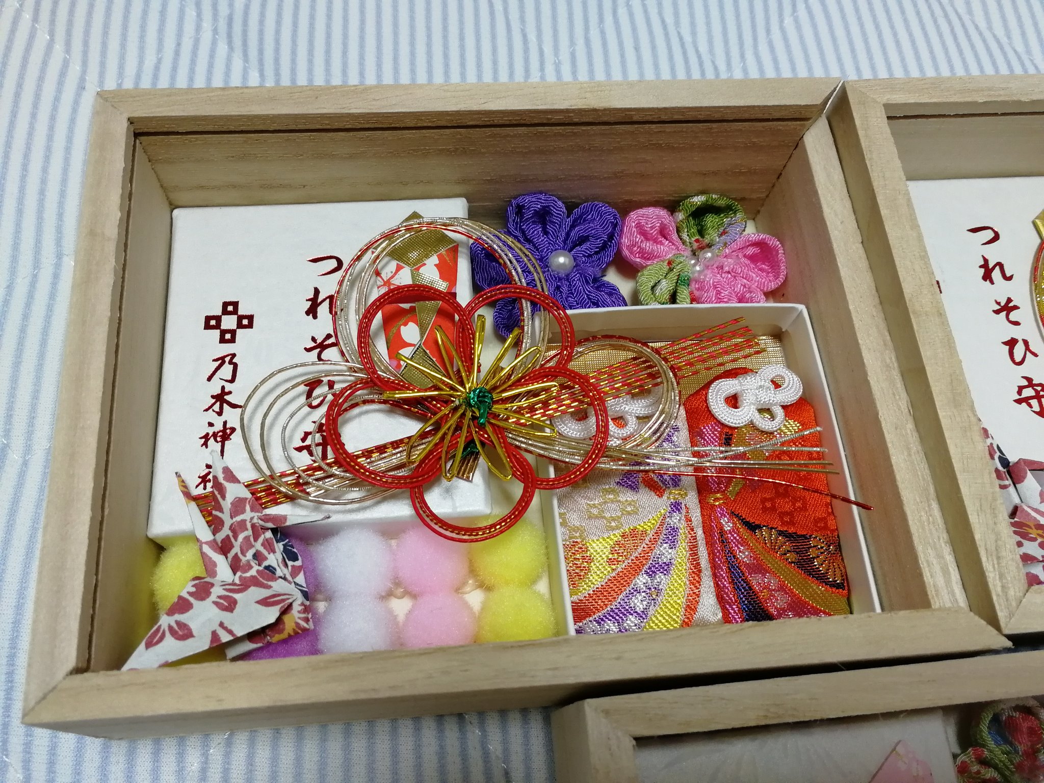 資格には頼らない ワタシstyle かっか 両家顔合わせの為に記念品作ってみた 喜んで貰えるかな プレ花嫁 両家 顔合わせ 手作り つれそい守り よりそひ守り 乃木神社 T Co Thydlwk9sq Twitter