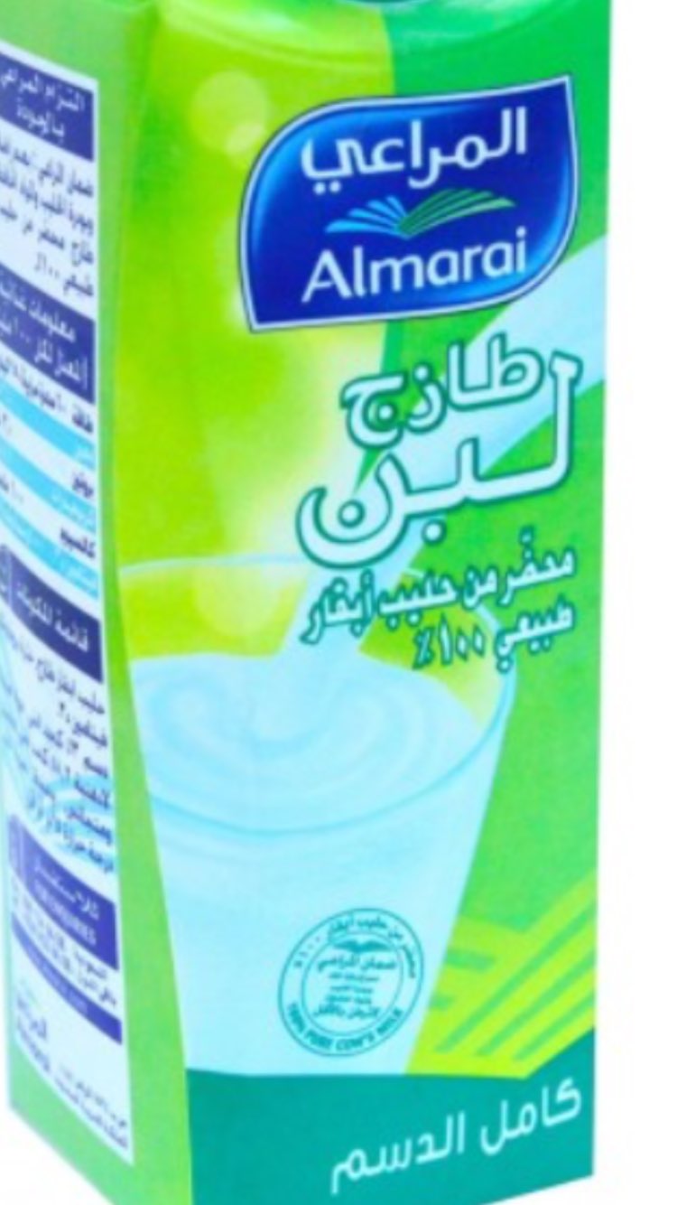 تويتر ابو تركي على تويتر abuhishammq abdullah34410 ahaf1112 azizkhudiry almustahlik1 consumer eye cpaksa 1mogat almarai تفضل هذي المكونات مثل ماطلبت المنتجات حليب ولبن وزبادي كلها تحضر من حليب الطازج من دون اضافة تويتر ابو تركي على تويتر abuhishammq abdullah34410 ahaf1112 azizkhudiry almustahlik1 consumer eye cpaksa 1mogat almarai تفضل هذي المكونات مثل ماطلبت المنتجات حليب ولبن وزبادي كلها تحضر من حليب الطازج من دون اضافة
