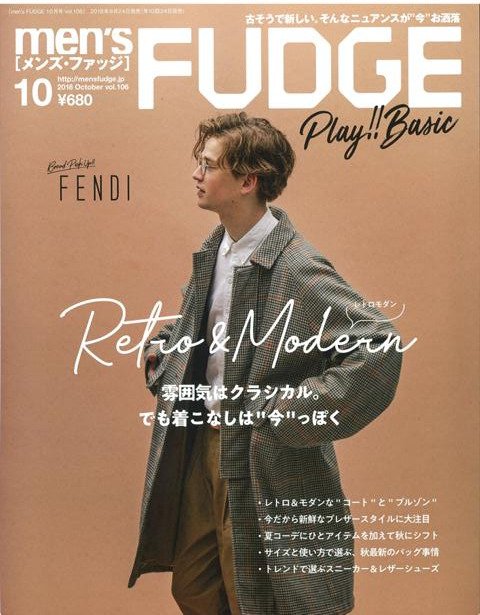 The Voice Managementさん と Mensfudge のやりとり 1 Whotwi The Voice Managementさん と Mensfudge のやりとり 1 Whotwi