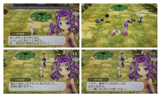 きい 移住3年目 Keybokumono 18年08月 Twilog