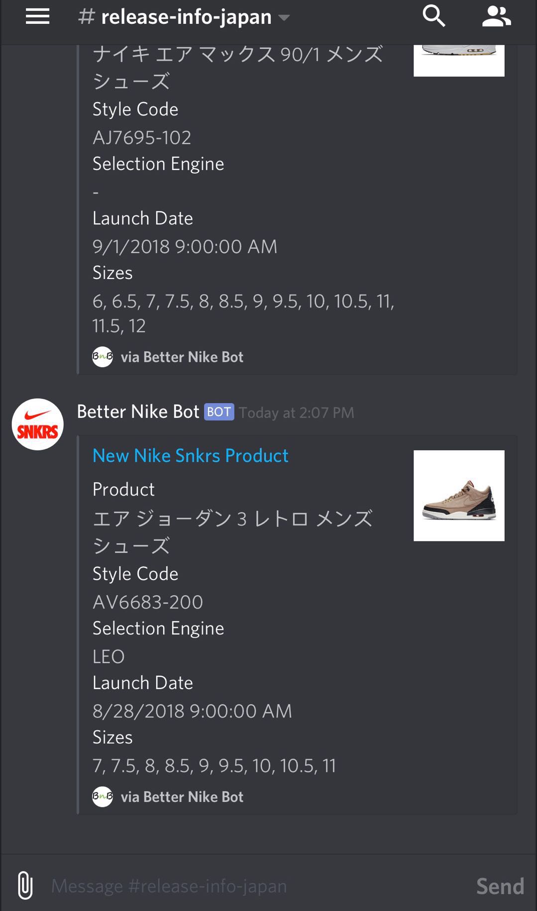 BES schakelaar Erfgenaam LIFEON on Twitter: "🎯Our vip discord just added nike JP/CHINA/US SNKRS  monitor for restock and suddenly release, how to join? 🛍️Buy bot from our  website. https://t.co/oosPmKXc5H We just added Nike US/China monitor