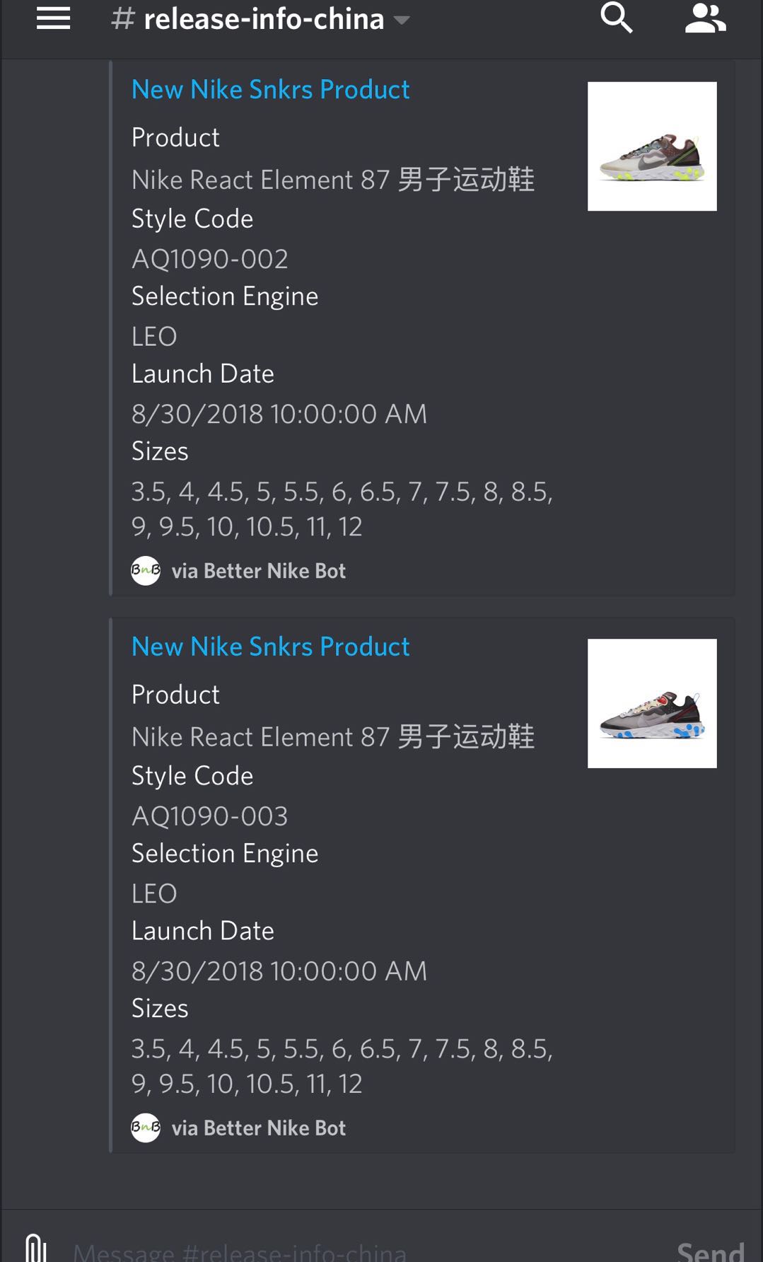 BES schakelaar Erfgenaam LIFEON on Twitter: "🎯Our vip discord just added nike JP/CHINA/US SNKRS  monitor for restock and suddenly release, how to join? 🛍️Buy bot from our  website. https://t.co/oosPmKXc5H We just added Nike US/China monitor
