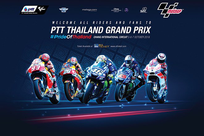 SILKKohSamui's tweet photo. The first MotoGP in Thailand, to be held on October 5-7 this year at the state-of-the-art Chang International Circuit in Buri Ram: https://t.co/GRQ0zNuYDe 🏍🏆🇹🇭

#Thailand #MotoGP #Travel #ttot #TravelTips https://t.co/TTDLIdEfPz
