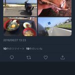 バイクで来る海は格別!実際は車にバイクを載せて来た模様!