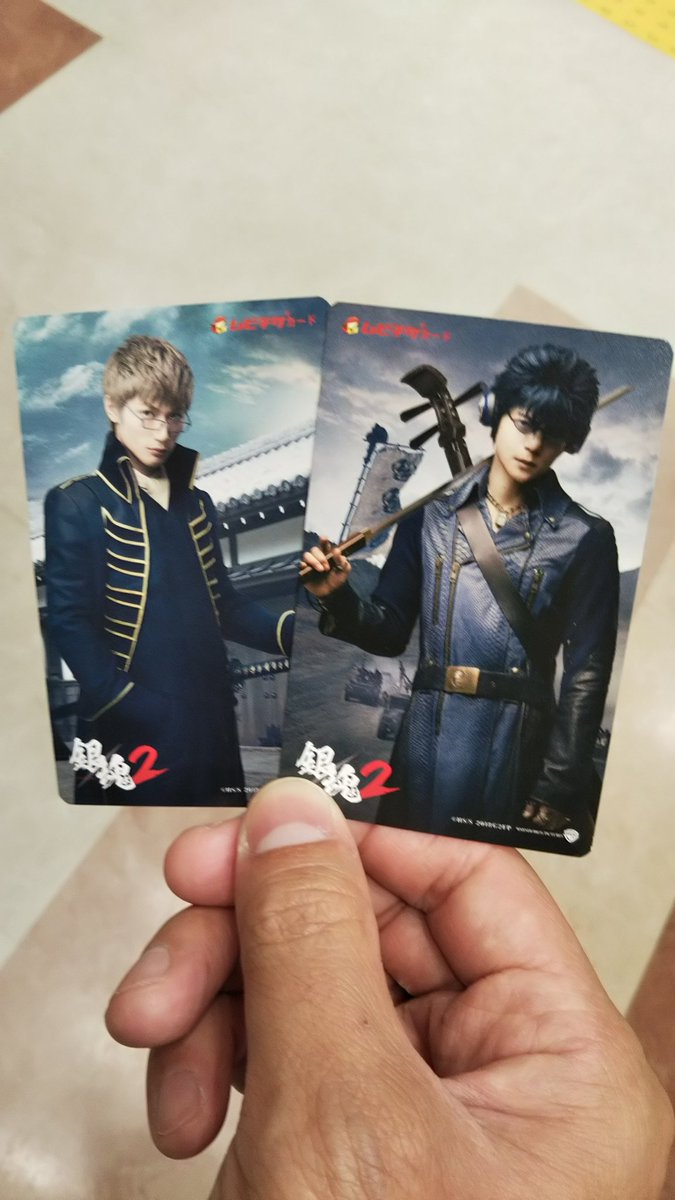 銀魂大好き芸人