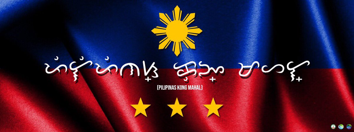 jpamadlsud's tweet photo. -----
Twitter and Instagram: jpamadlsud
Gmail: jpamadlsud@gmail.com
-----

#GoForthJPAMADLSUD
#KeepingThingsInBalance
#CSORSO1819
#CSORSOFamily https://t.co/d2gqEdqcQ5