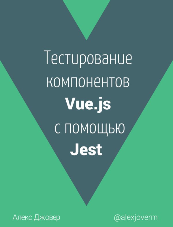 shop septuagint research