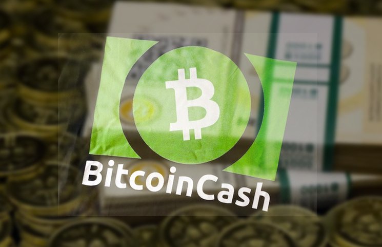 is bitcoin cash a scam