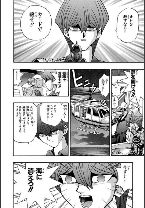 黒いのぅ S Recent Tweets 22 Whotwi Graphical Twitter Analysis 黒いのぅ S Recent Tweets 22 Whotwi Graphical Twitter Analysis