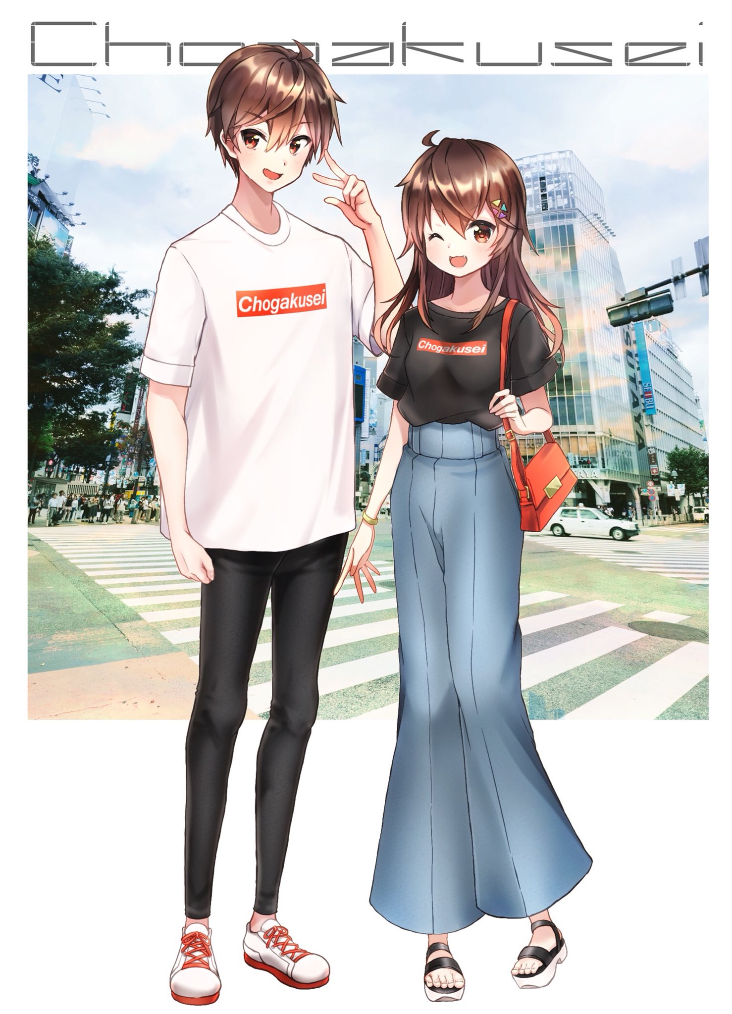 超学生 湯月凜空 フォールさんが 超学生tシャツを通販で買った僕と ライブで買った超子ちゃんのイラスト を描いてくれました かわいくないですか T Co Btuess1d3r Twitter