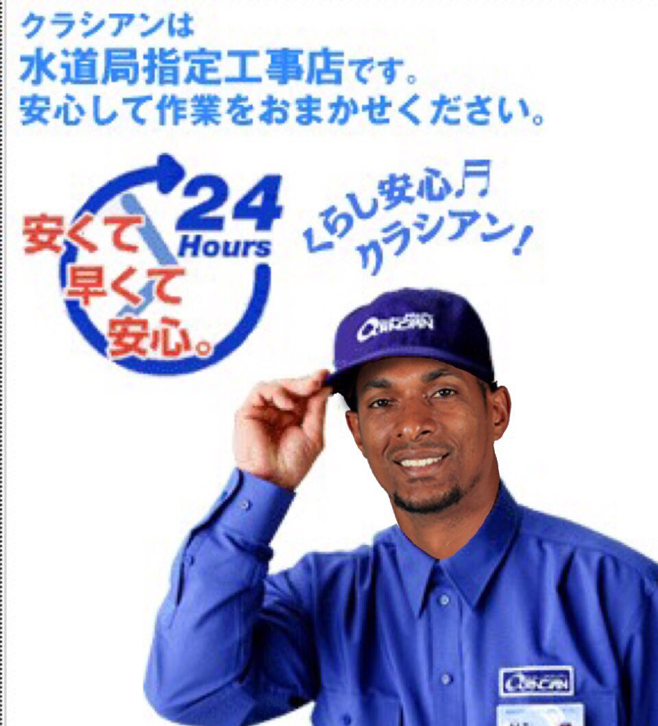 loose_sbhawks's tweet photo. スマホの画像整理しようとしたらグラシアルコラの残骸が出てきた
これ作るのにめっちゃ時間かけた気がする
特に帽子の影だけで1時間くらい悪戦苦闘したわ https://t.co/oDV0v7WrqL