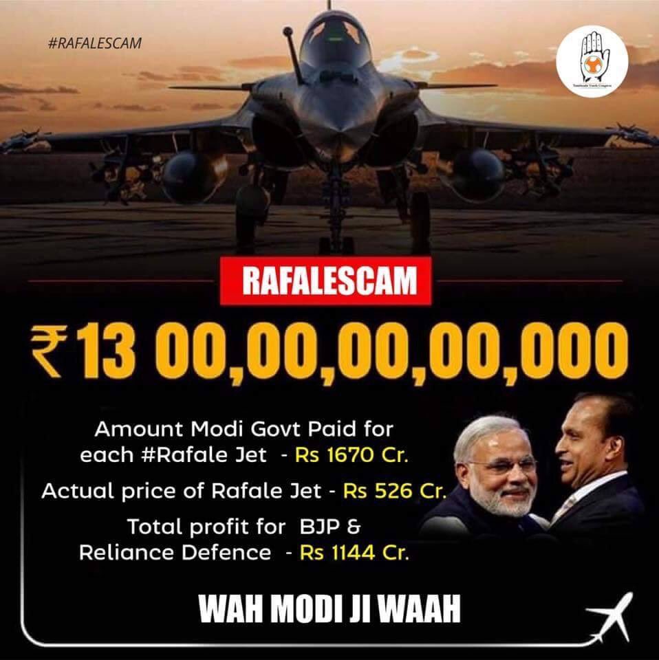 #RafaleScam 
#RafaleScamExpose 
मोदी शाह सहित 30 भाजपा के मंत्री 30 राफेल लड़ाकू विमान में झोला भरके नोट फरार होंगे
120 विमान की जगह 30 विमान की सौदा का यही रहस्य हैं