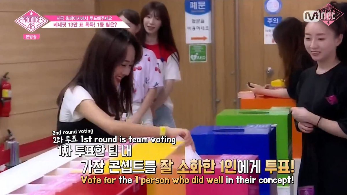 [ENG SUB] PRODUCE 48 EPISODE 10
Subbed by <a href="/pd48subs/">PD48 SUBS</a>
MEGA: bit.ly/2PLr6tY
OPENLOAD: bit.ly/2oaJU98
GDRIVE: bit.ly/2NjEL9N
#PRODUCE48 #프로듀스48