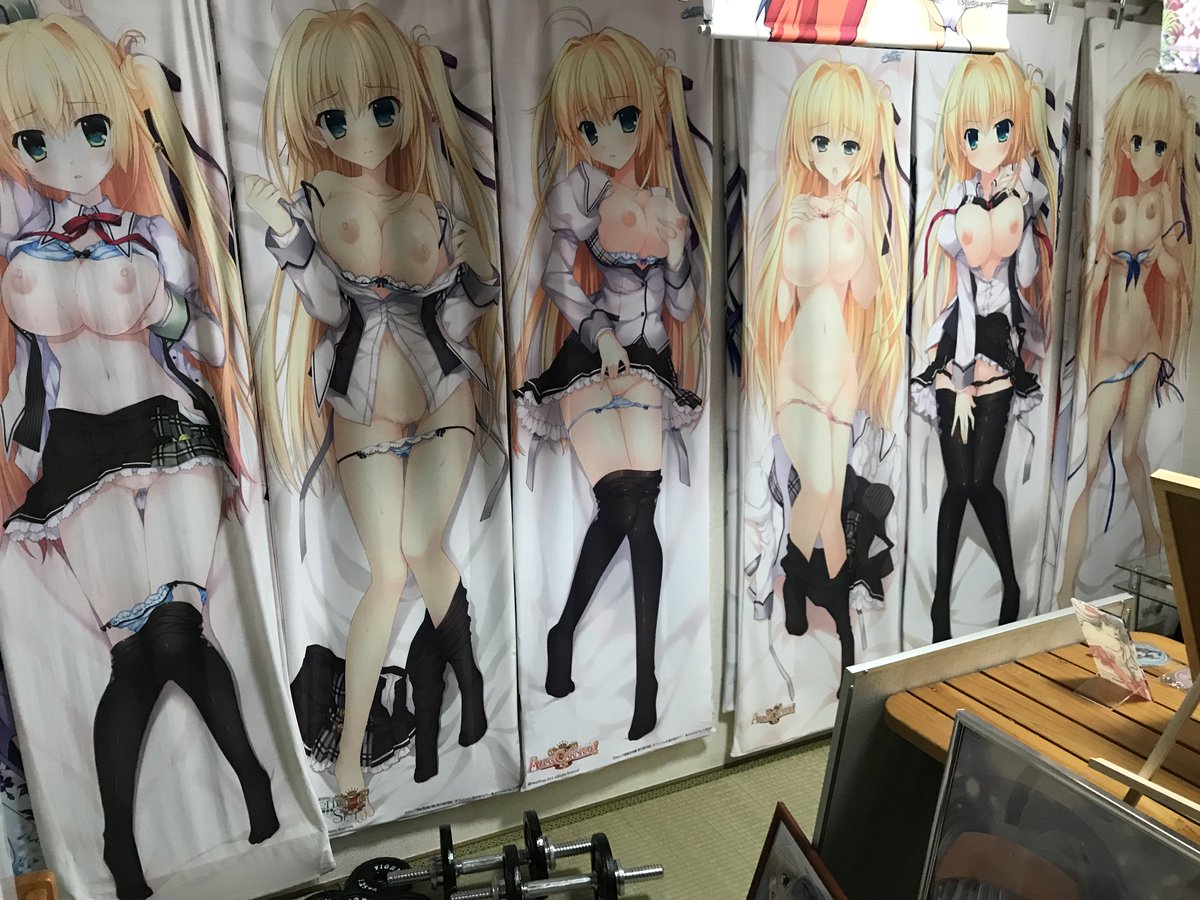 飛翔 Twitterren Alia S Carnival の桜小路月詠の抱き枕カバー全６種を飾れるようにしたぞ こうして並べてみると壮観だなぁ 表裏どちらも最高だよ てか 同じキャラの抱き枕がこんなに種類出るなんて今まで見たことないぞ １番好きなキャラだったからありがたい