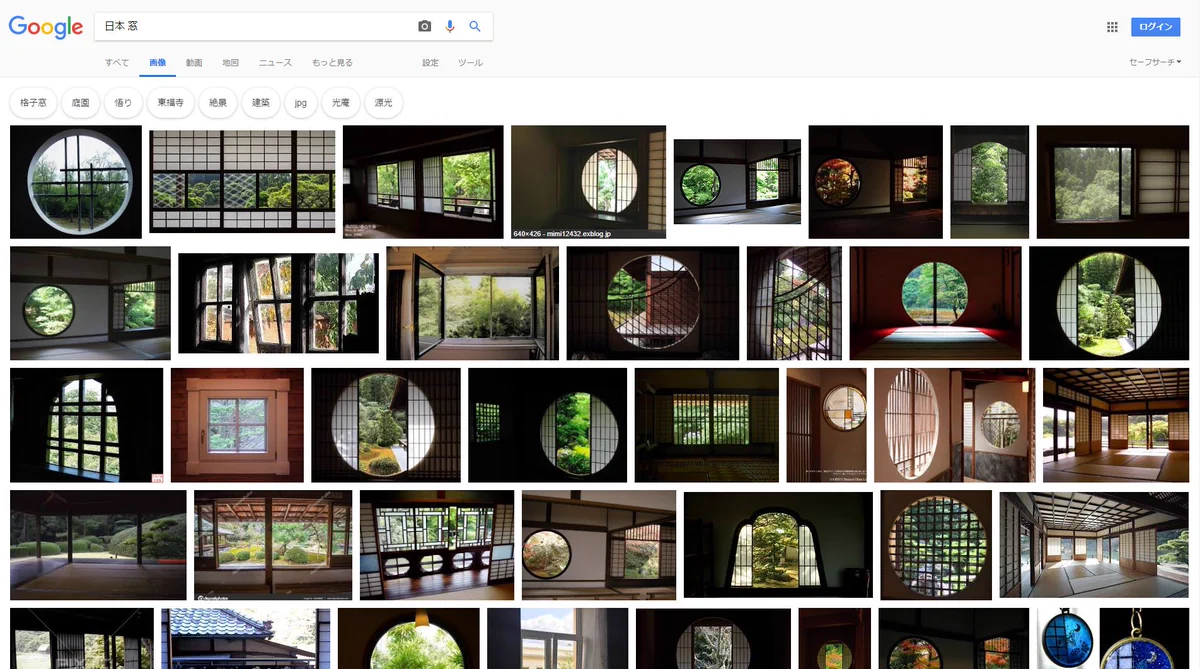 これは美しい・・・文化の違いに見る「窓」の捉え方！！