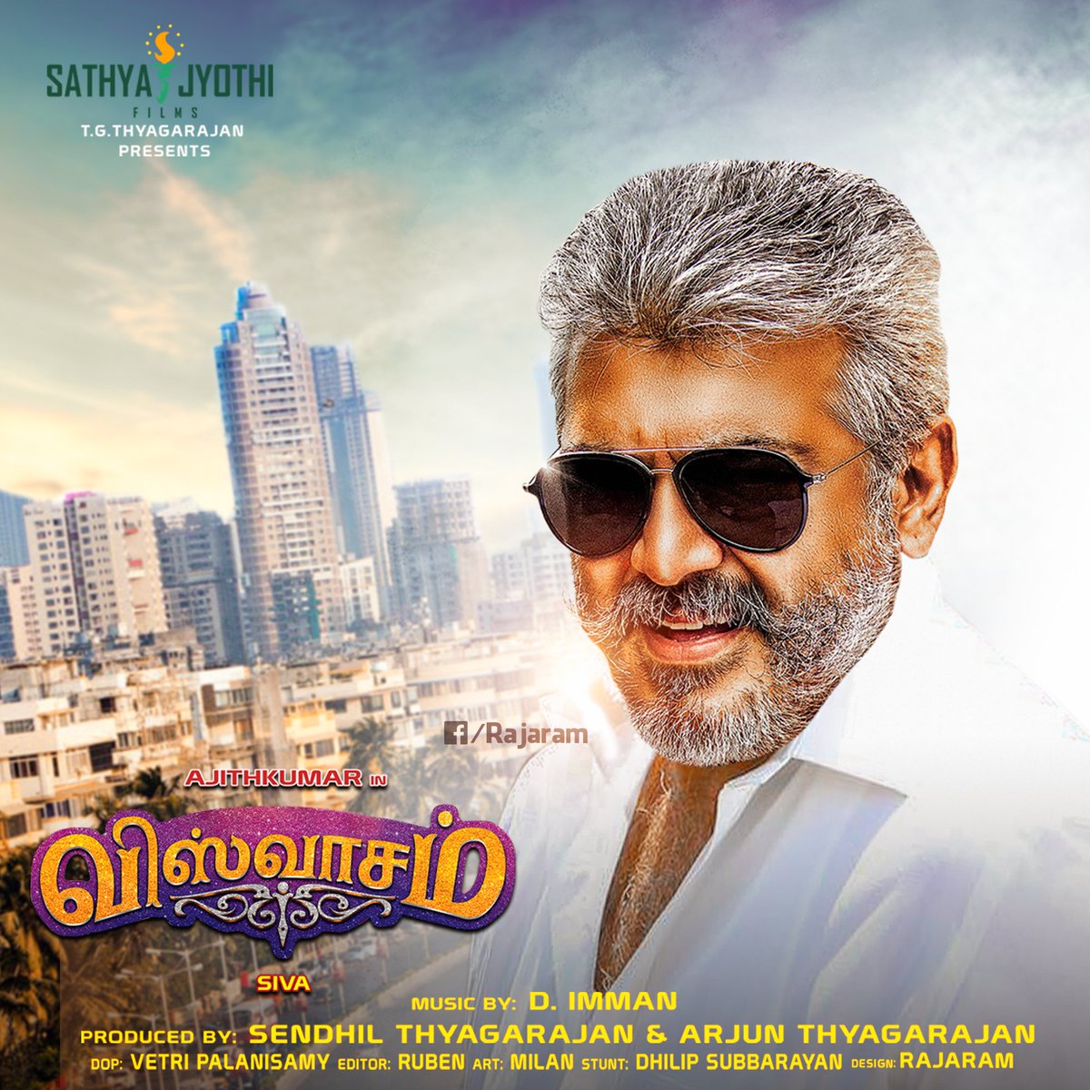 AfcMadurai's tweet photo. Fantastic Designs 👏 

#Viswasam 🔥 https://t.co/nO0OSsQnKO