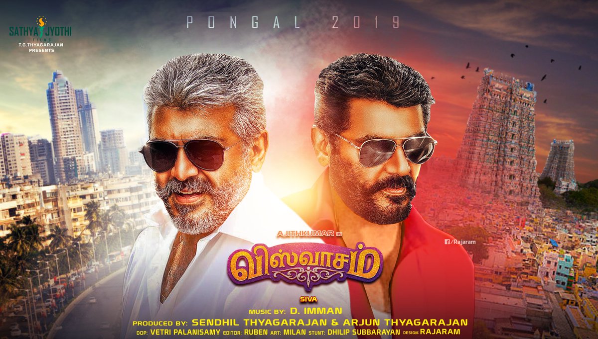 AfcMadurai's tweet photo. Fantastic Designs 👏 

#Viswasam 🔥 https://t.co/nO0OSsQnKO
