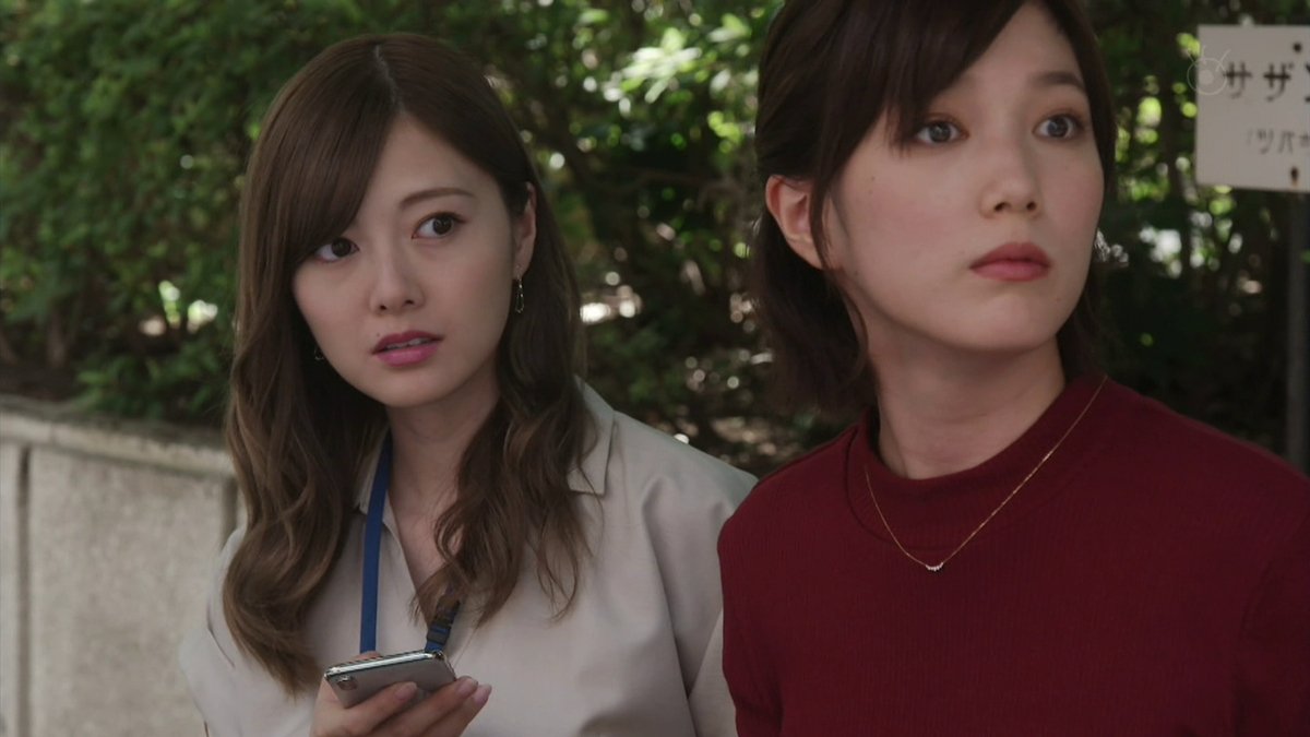 テク憧 على تويتر 白石麻衣と本田翼 絶対零度 テク憧 على تويتر 白石麻衣と本田翼 絶対零度