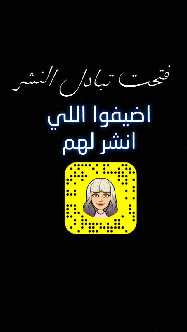 bashayr991's tweet photo. #صباح_الدوام https://t.co/hsOZE1uXka