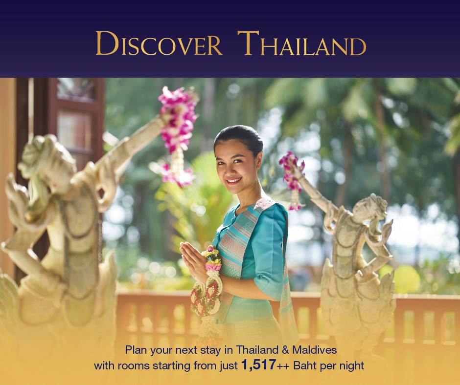 Enjoy exceptional savings at Dusit Hotels &amp; Resorts in Chiang Mai, Hua Hin, Krabi, Khao Yai, Pattaya, Phuket, and the Maldives – with stay dates valid through February 2019. 

Rooms starting from just 1,517++ Baht per night. Book online now at bit.ly/2o3VX8u