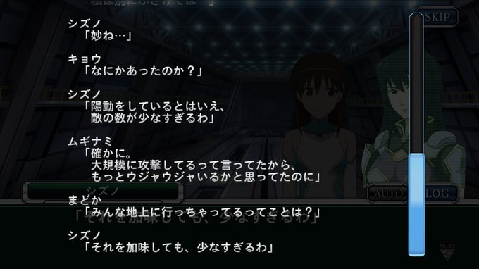 ぎの 53歳 Gino 522 18年08月 Page 4 Twilog ぎの 53歳 Gino 522 18年08月 Page 4 Twilog