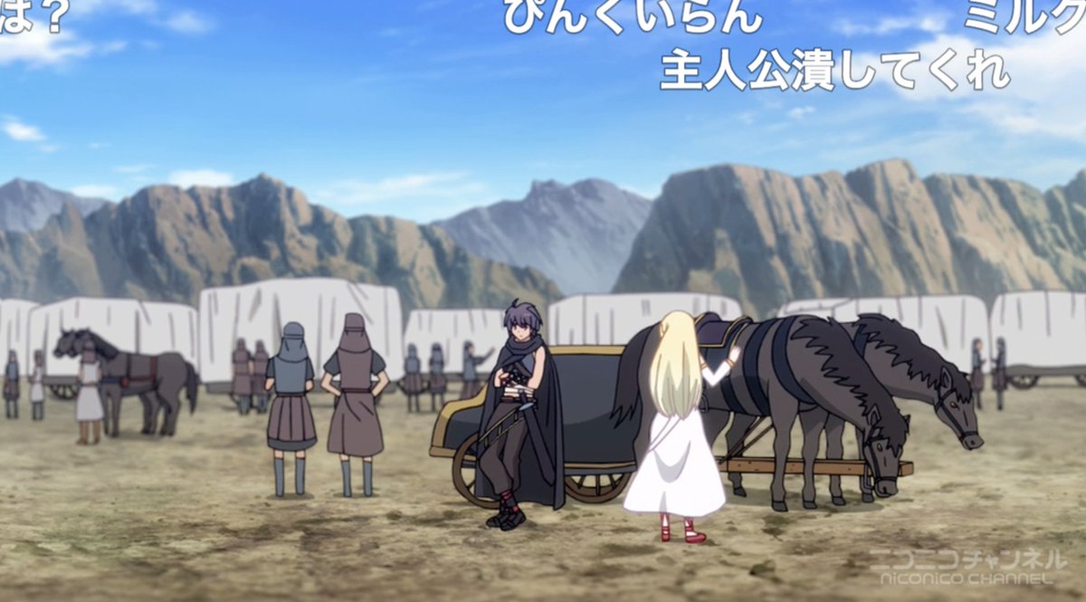 百錬の覇王に出てくる謎の戦術について Togetter 百錬の覇王に出てくる謎の戦術について Togetter