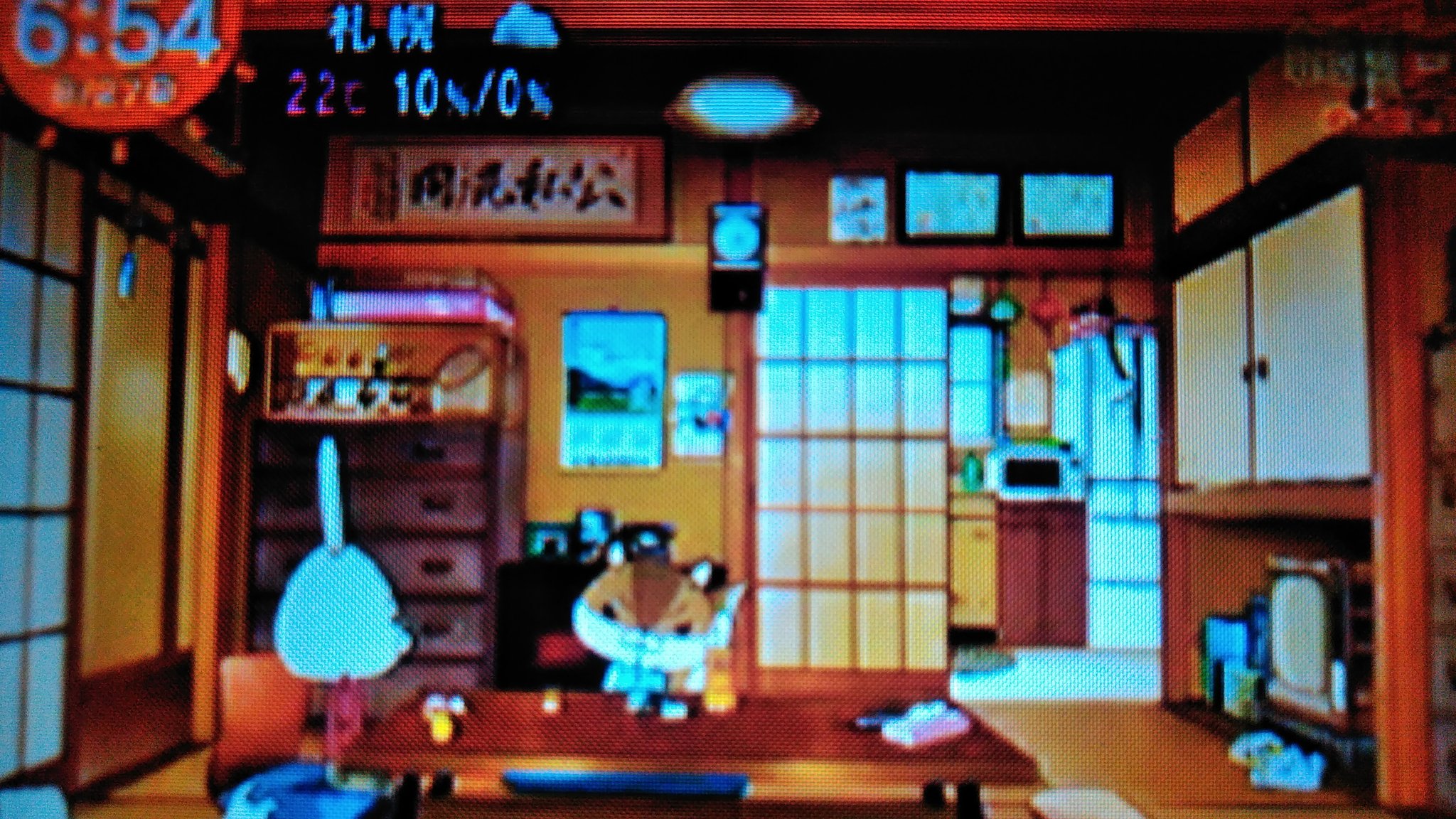 紅 ｽﾀﾞﾔﾏｳﾁｯｺ 風鈴いっぱいならしても暑いって 菅田くん 紙兎ロペ T Co 7ecjfaqumv Twitter