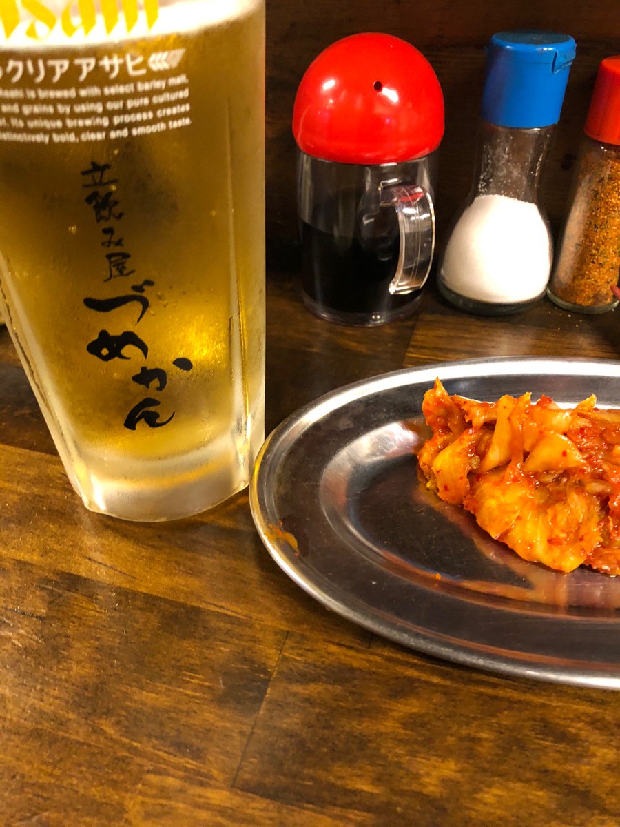 stella_next's tweet photo. 何気にハマるw (@ づめかん 原木店 in 船橋市, 千葉県) https://t.co/qxgnzoeuk9 https://t.co/BqW9OMH66b