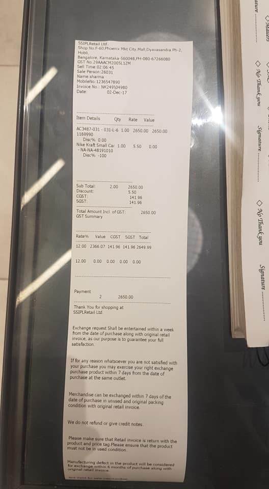 nike store refund