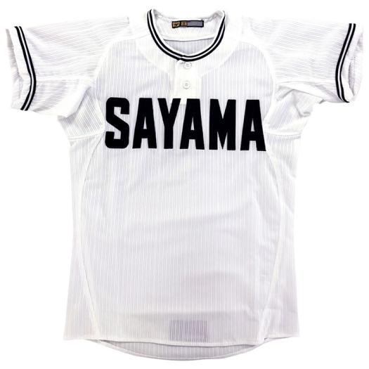 Mizuno Official Shop（ミズノ公式オンライン） on X