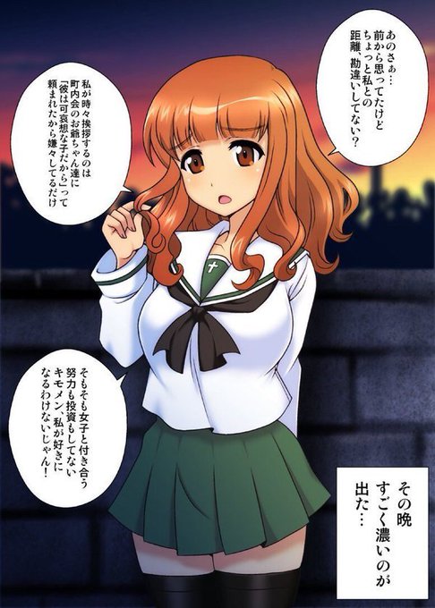 意味なし獣人さん の人気ツイート 4 Whotwi グラフィカルtwitter分析 意味なし獣人さん の人気ツイート 4 Whotwi グラフィカルtwitter分析
