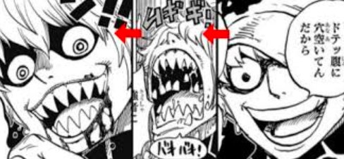 ふじさわあつし さんしちちゃん 3710official は デリンジャー だね 闘魚との半魚人で ドフラミンゴの部下 まん丸な目 中性的 作中でも性別はハッキリしない なのが特徴的 さんちゃんの仮面時代は性別不明なのと被る 強力な顎とキバでの