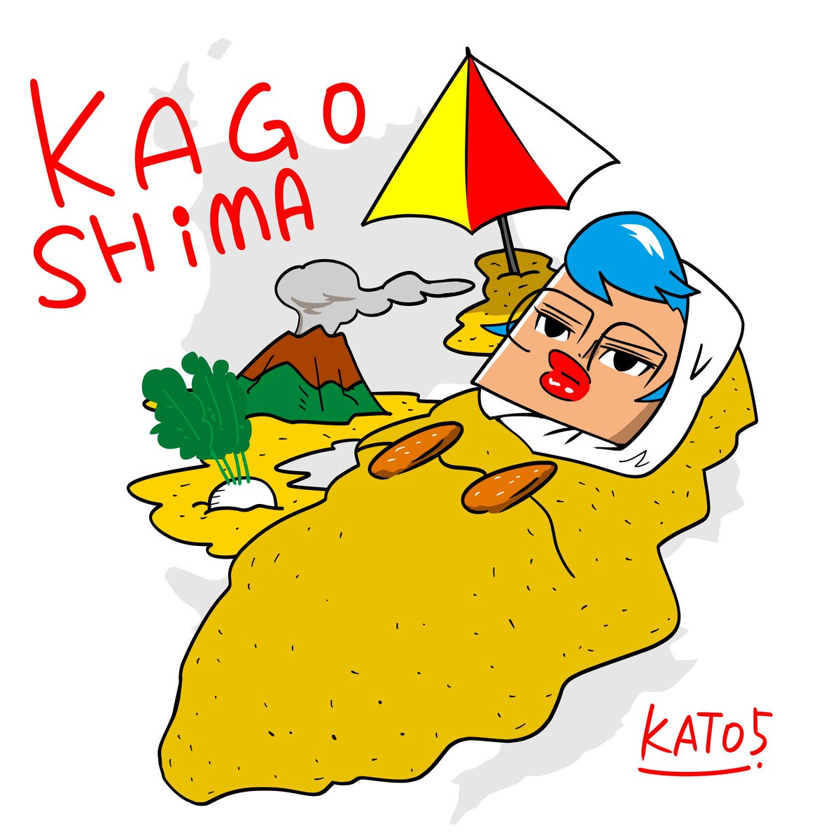 加藤豪 Twitterren 鹿児島ガール 浅い知識で描くシリーズ 砂風呂で有名な指宿温泉がポップですね 桜島大根もポップですね でも1番ポップなのはさつま揚げブラです Kagoshima Prefecture Is Famous For Sand Steamed Hot Spring Kato5 Go イラスト ガール 桜島