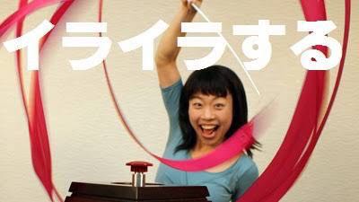 成長著しいあーや Kobutanoko 浅倉南もうすぐ40歳もイライラするからイメージ画像貼らせて T Co Uamjwij92c Twitter