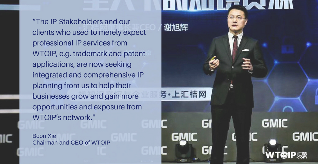 WTOIPGLOBAL's tweet photo. From 2013 to 2018, WTOIP has achieved exponential growth as much as 155 times. Our operating income in 2013 was 8.6 million RMB while this year the conservative estimate of our operating income is at least 1.5 billion RMB.
#mission #quotes #InspirationalQuotes #WTOIP #IPR https://t.co/3BQijzQybF