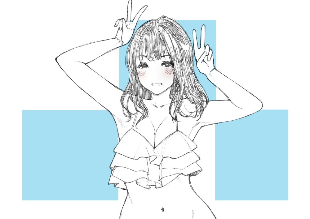 らくがき、ちょっと慣れたかな。 